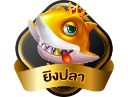 สล็อตเว็บตรง GVA88 เกมค่ายดัง PG SOFT